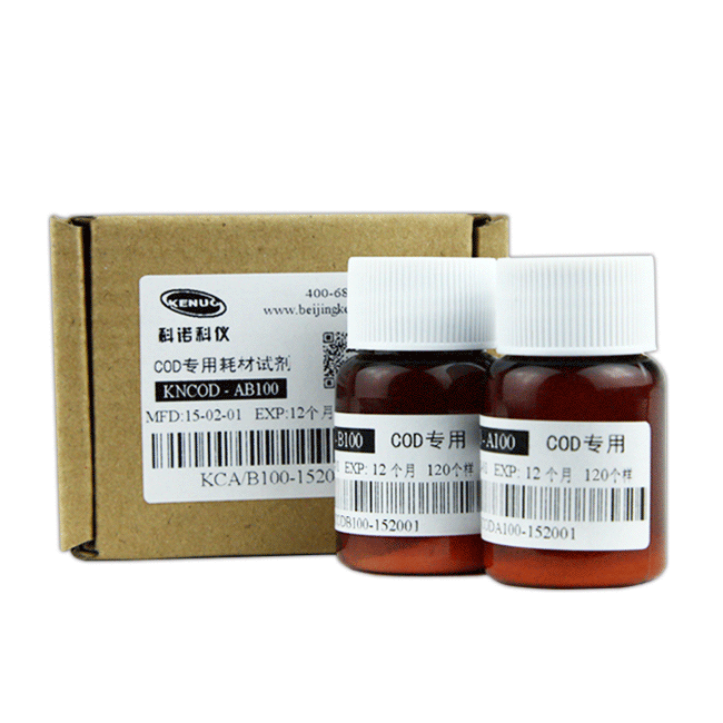 COD ���� ���׹��w��ĩԇ��