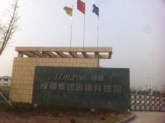 �G�󼯈F(tu��n)